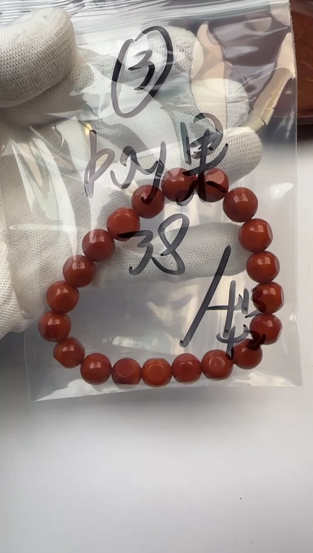 【闪购商品】南红玛瑙手串未镶嵌南红手串