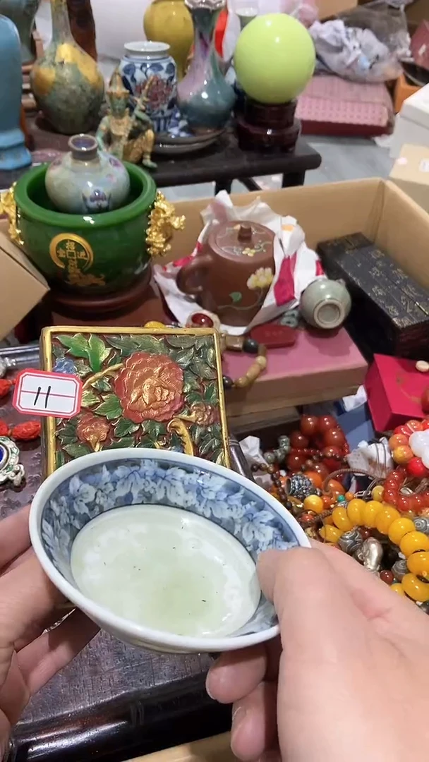 【闪购商品】瓷片瓷瓷瓷瓷瓷瓷瓷瓷瓷瓷瓷