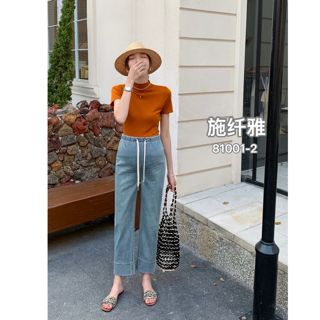 孕产优品新款女士孕妇牛仔高品质烟管牛仔无托女士孕妇牛仔