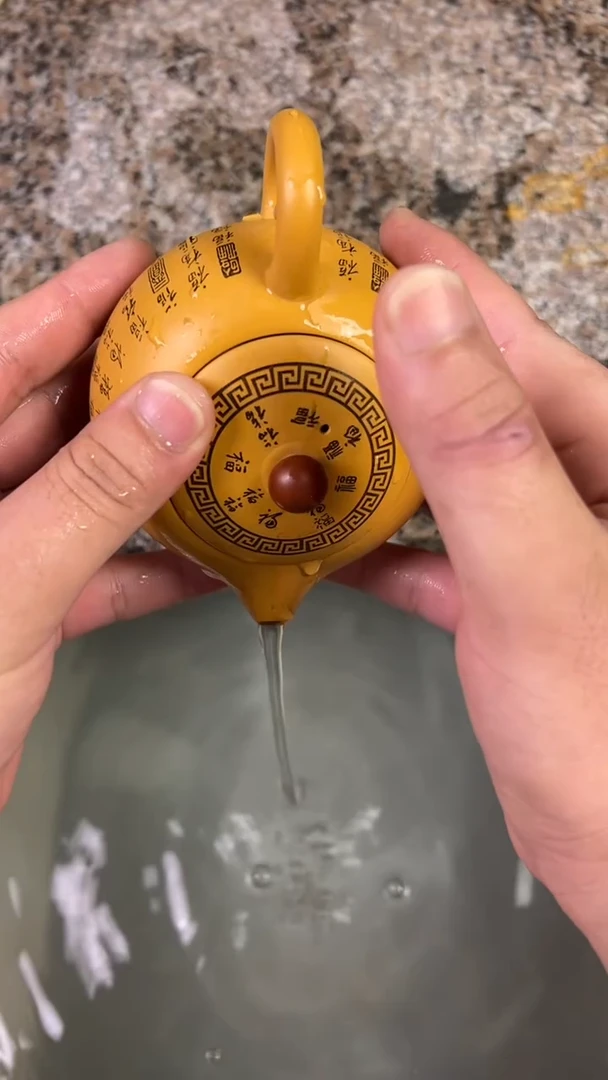 茶壶紫砂直播间瑕疵随机一个