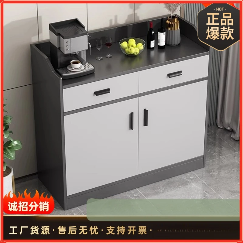 餐边柜靠墙一体家用客厅置物柜简约厨房灰色收纳柜子储物柜茶水柜