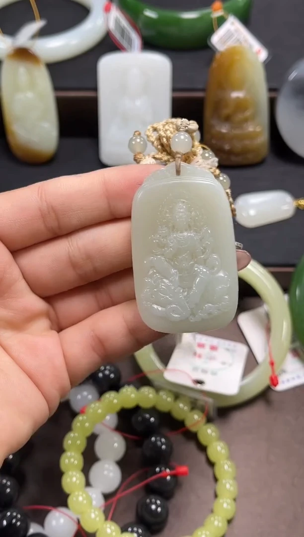 吊坠(不含链)未镶嵌和田玉且末青白 普贤无事牌 9001685