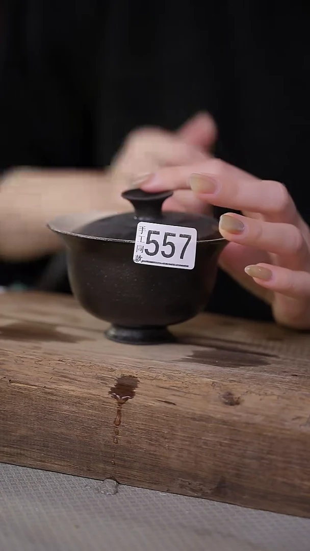 【闪购商品】瓷片福利！设计师款/夏文荣系列/盖碗