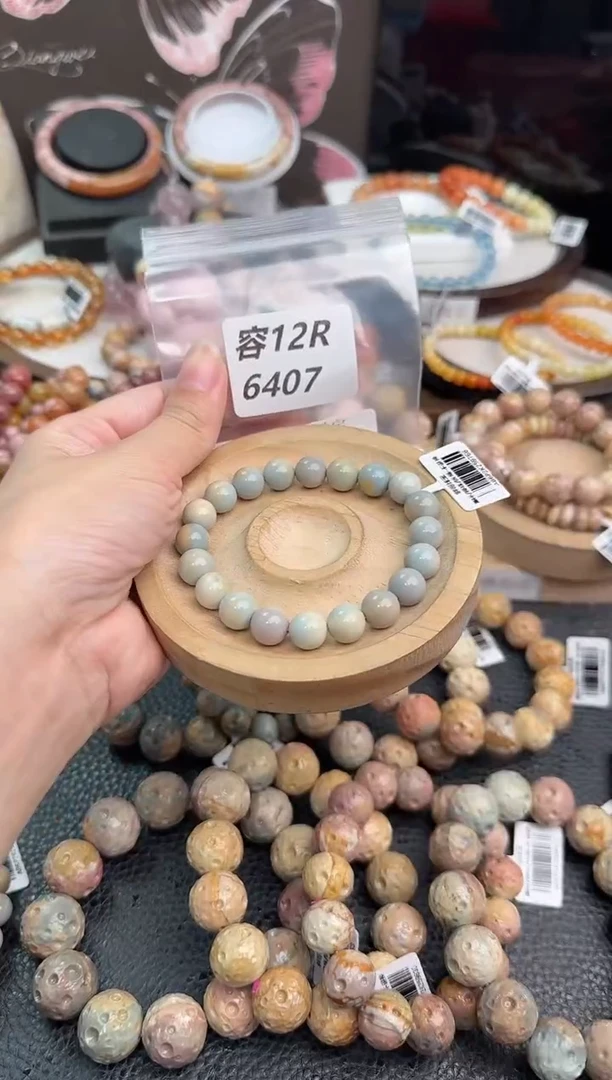 未镶嵌手链石英质玉威12R6407