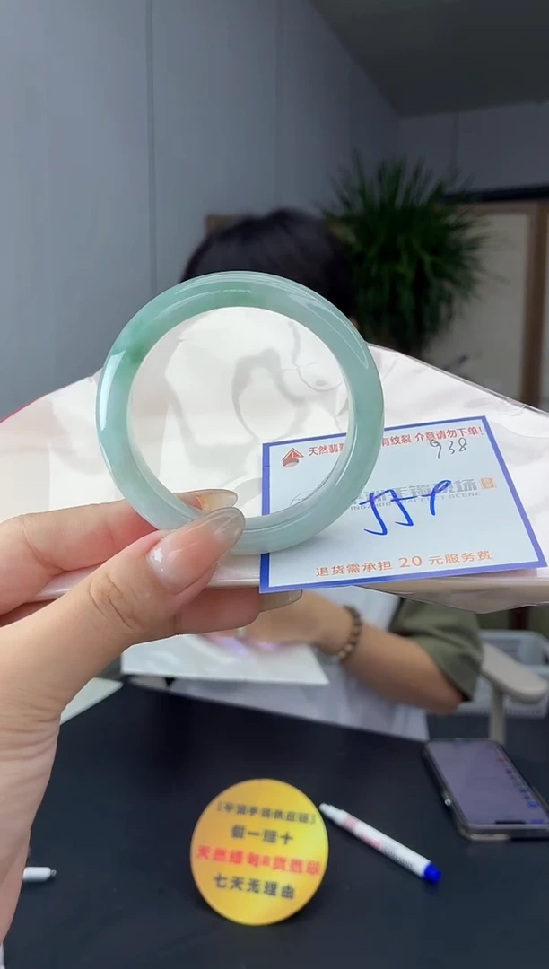 未镶嵌手镯翡翠11111111111