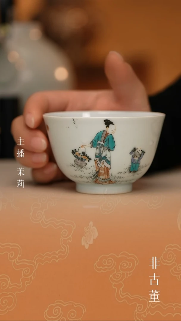 1星*小瓷江江严选好物微瑕