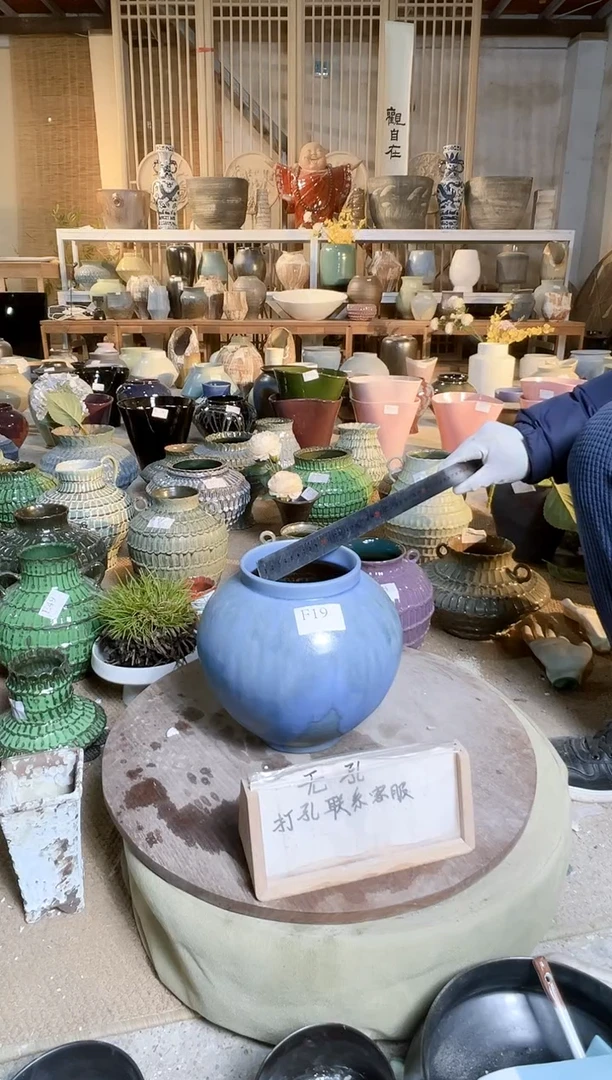 【闪购商品】摆件F19口径12高22误差2默认微瑕