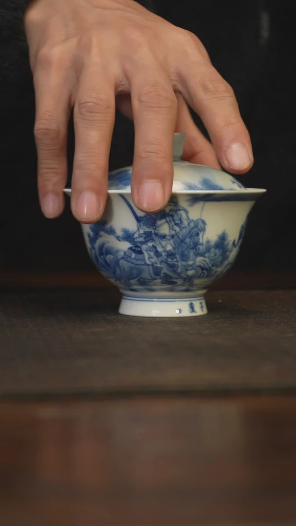 瓷片柴窑青花破价福利