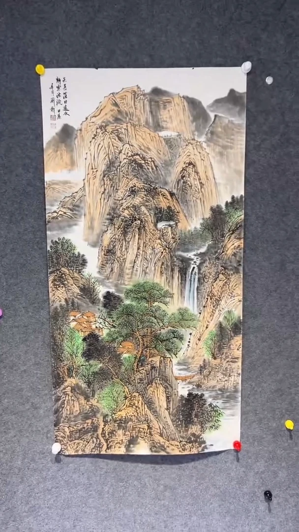 【闪购商品】国画刘彬老师国画作品