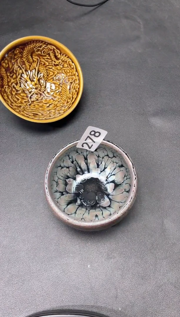 【闪购商品】茶盏278