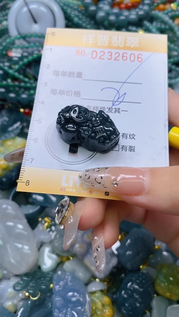 颈饰未镶嵌翡翠闪购0232606多样性发其一
