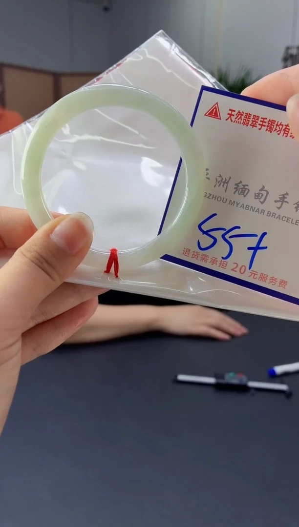 翡翠手镯未镶嵌111111