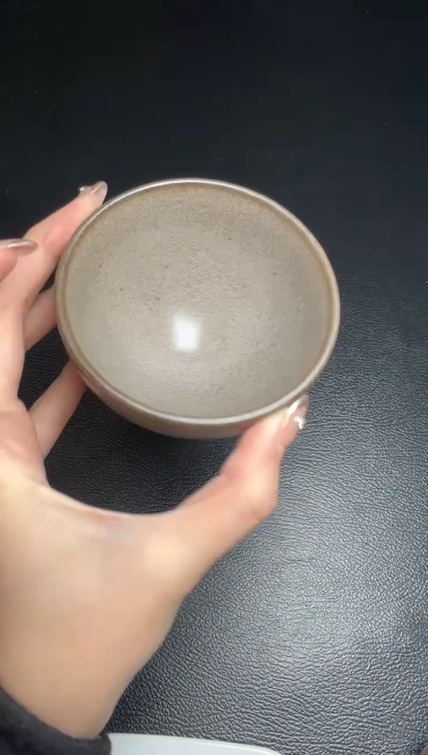 茶盏许家有全名款100