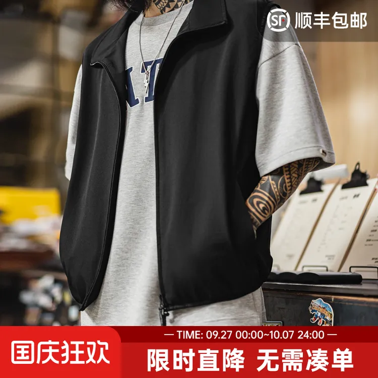 马登工装山系机能立领马甲黑色户外通勤叠穿轻薄款背心无袖男士夏