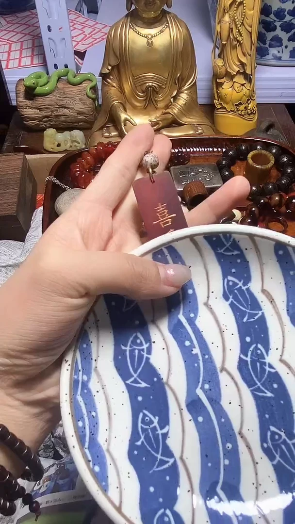 【闪购商品】瓷器瓷器瓷器瓷器