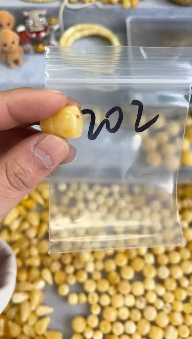 【闪购商品】蜜蜡裸石未镶嵌qqqqqqqq202