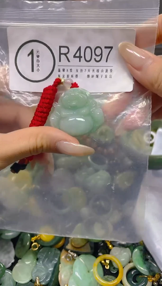 颈饰未镶嵌翡翠/ R /翡翠A货，一件也是批发价