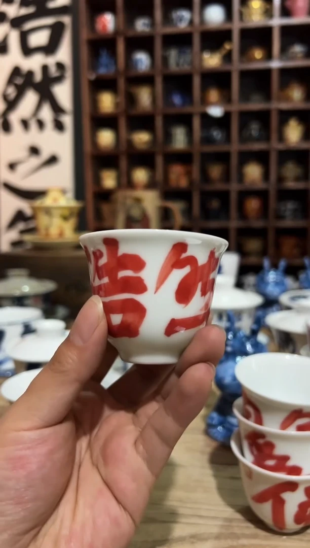 【闪购商品】观云听雨原创手绘茶具