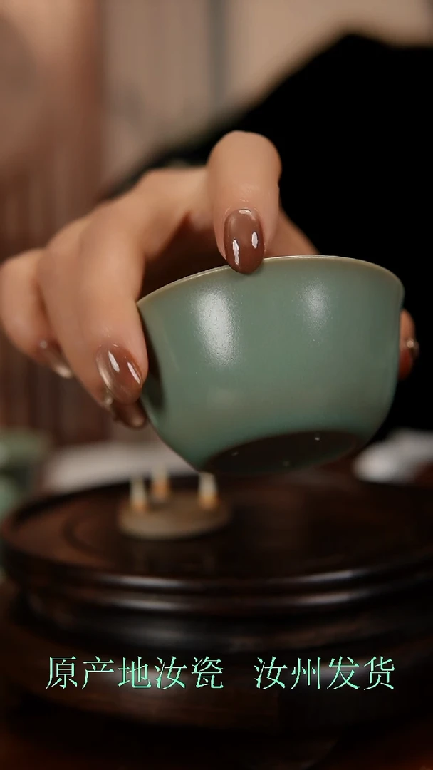 瓷片原产地原矿釉汝瓷