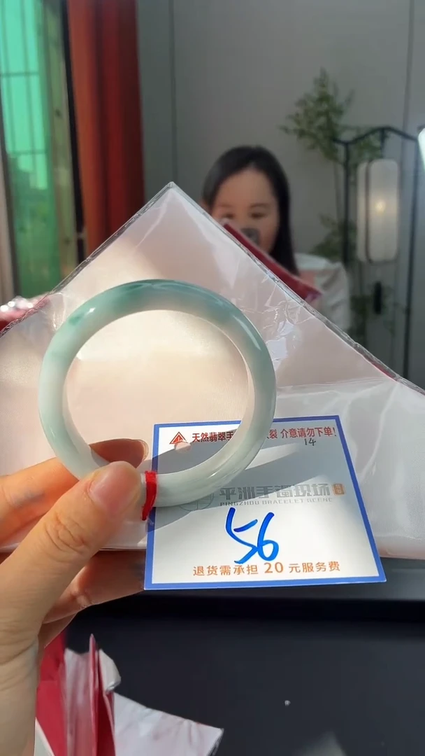 未镶嵌手镯翡翠1111111111