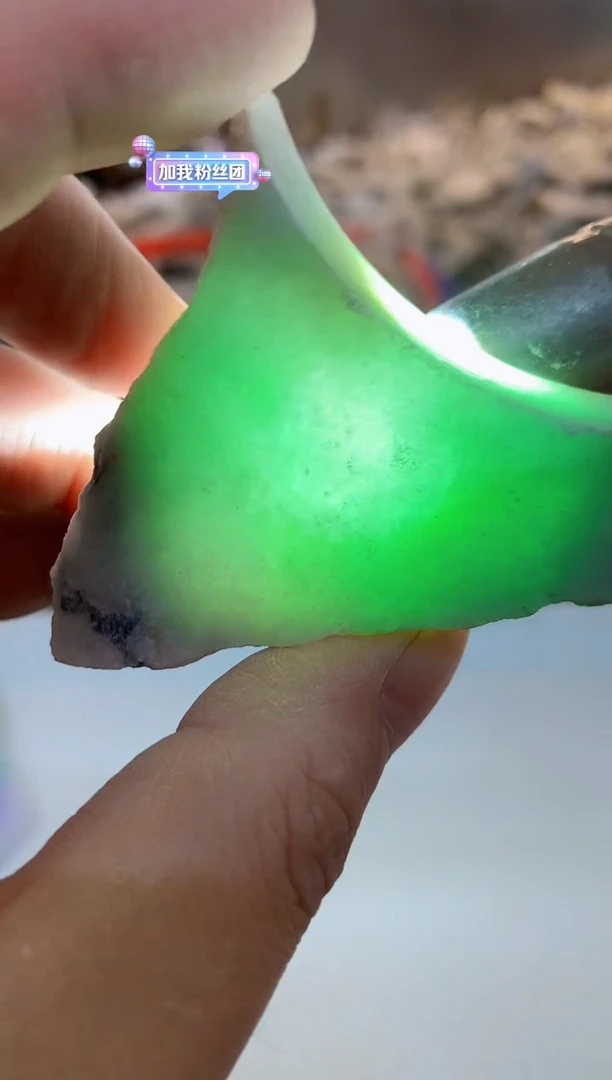 【闪购商品】翡翠颈饰未镶嵌0东0翡翠珠宝619