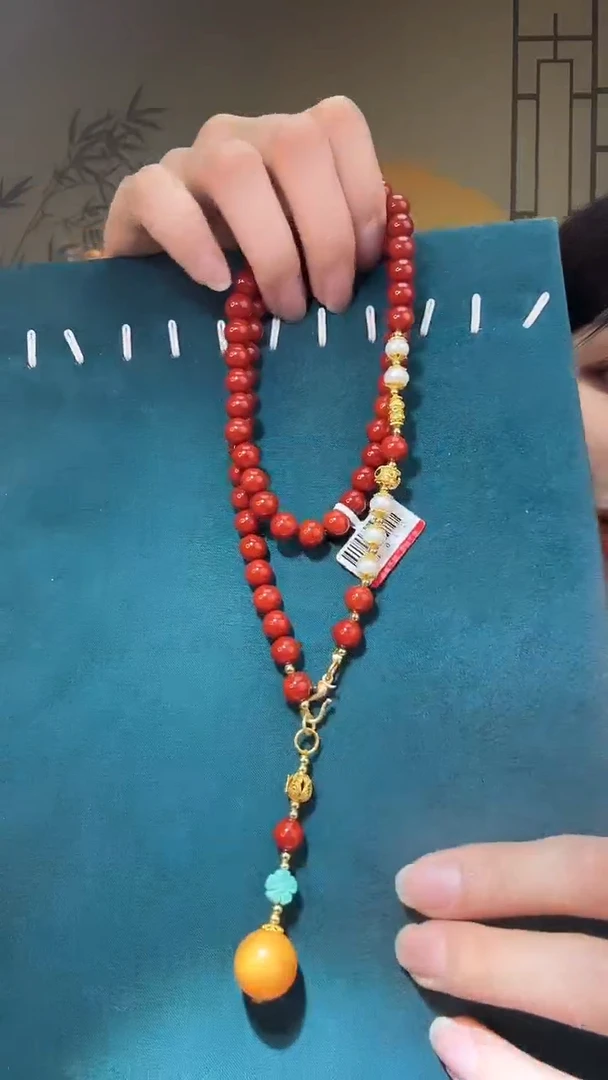 【闪购商品】玛瑙/玉髓颈饰未镶嵌G3643天然蜜蜡