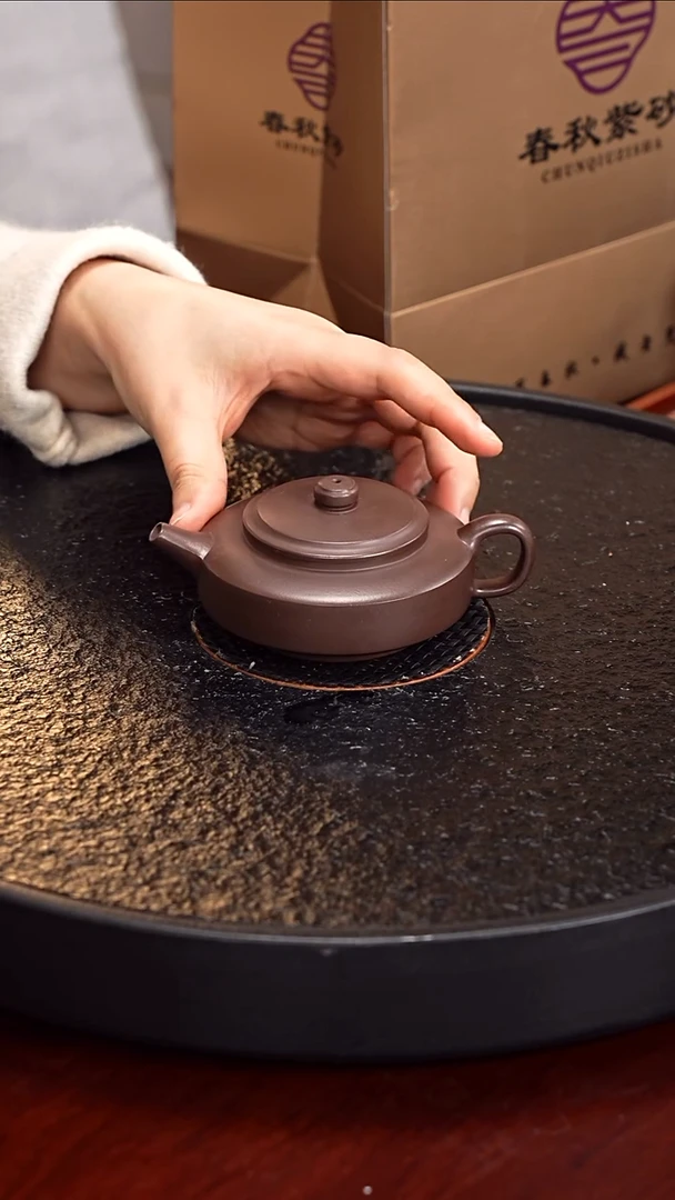 茶壶紫砂TX 周盘19 紫泥 140毫升