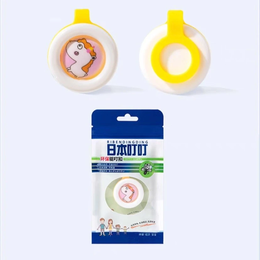 日本叮叮环保驱叮扣防蚊驱蚊（颜色图案随机）
