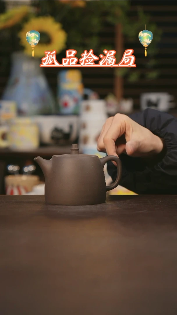 【闪购商品】杯景德镇可爱设计师款陶瓷