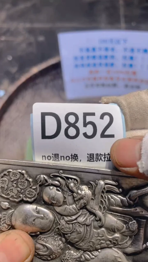 陶瓷一*表妹火爆热卖热卖！