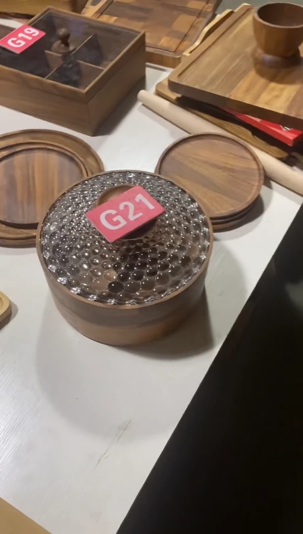 木闪购2025/8/25 G21