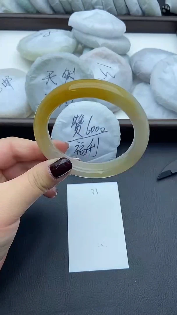 未镶嵌手镯石英质玉33+58/59