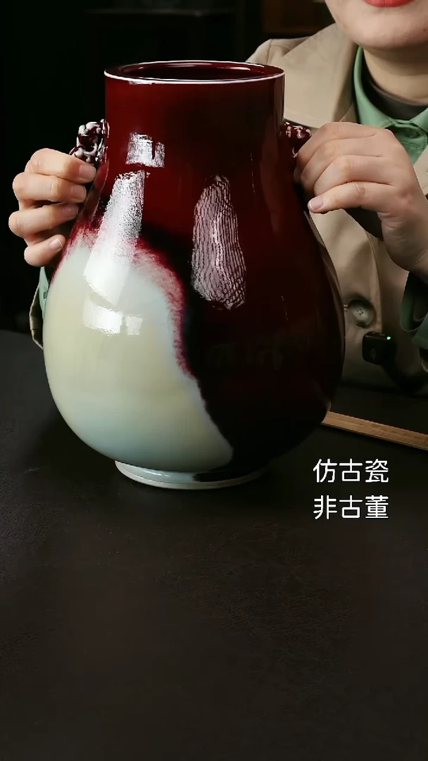 其他钧红釉双耳樽29