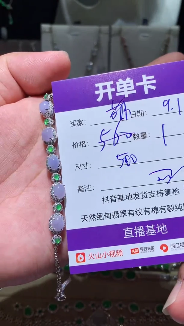 未镶嵌翡翠耳饰萌*鹿 萌芽鹿