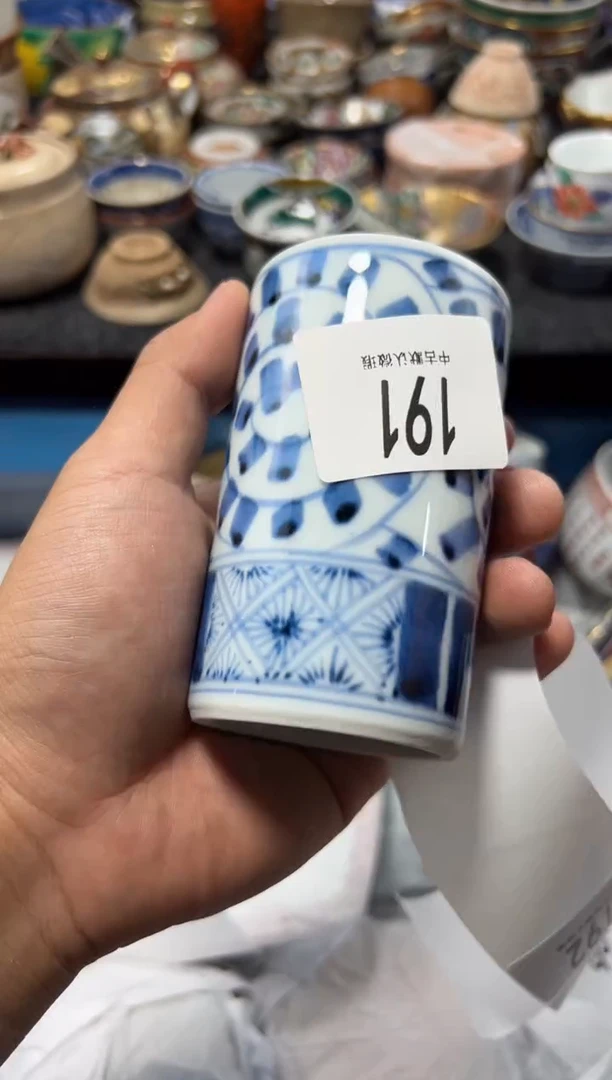 瓷片初*夏目海外回流瓷器中古品。