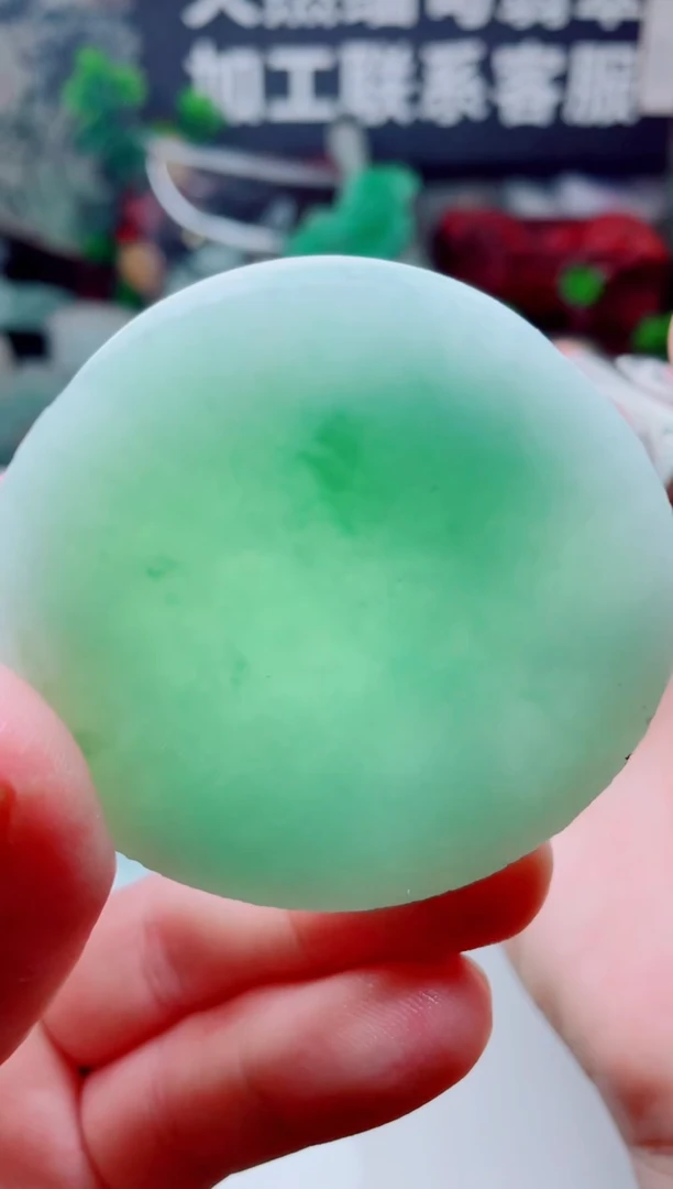 颈饰未镶嵌翡翠3597