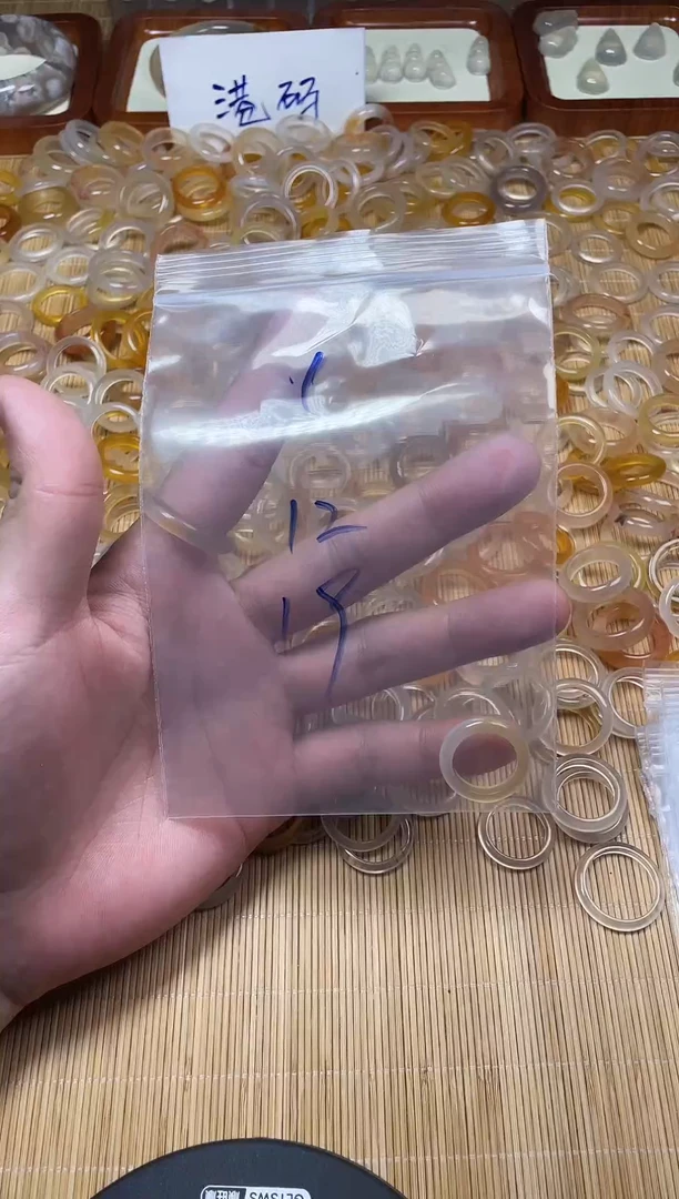 未镶嵌戒指玛瑙/玉髓冷*1