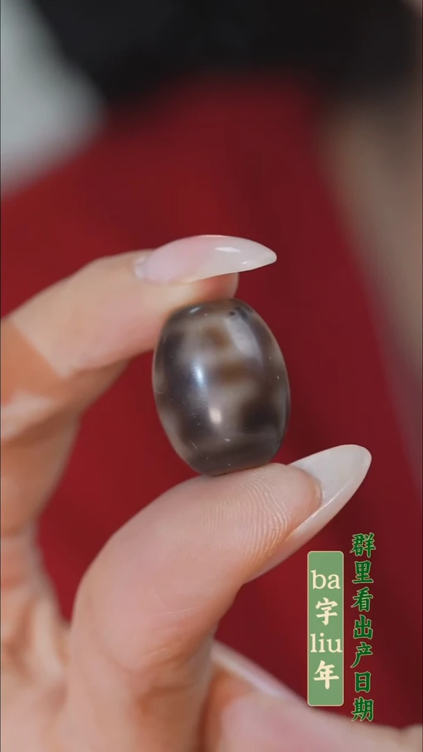 【闪购商品】A24珠珠帽（多样性发一）