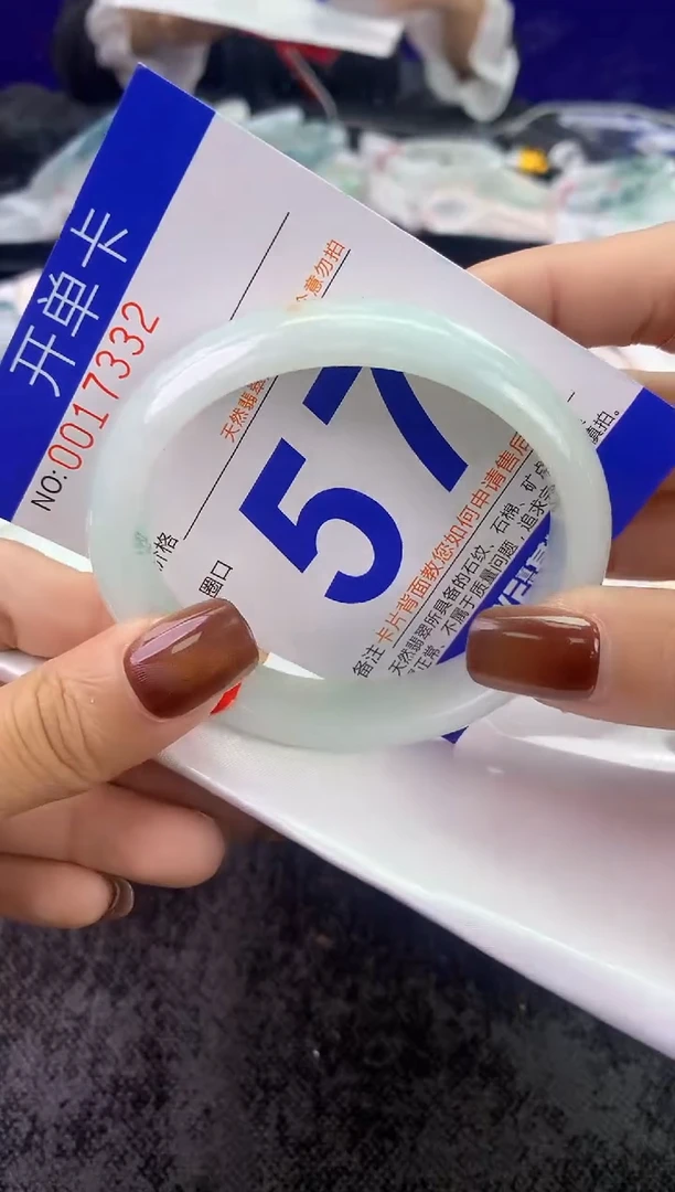 未镶嵌手镯翡翠AAAAAAAAAAAA