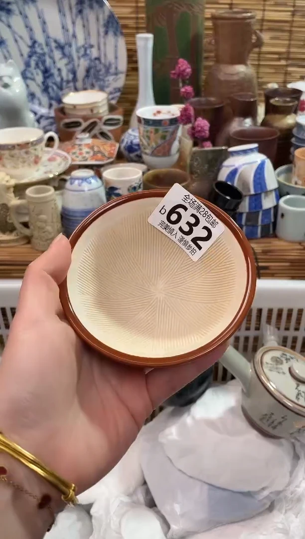 满28包邮， 陶瓷茶具瓷器