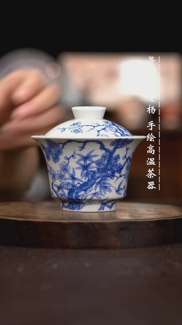现代手绘茶具瑕不掩瑜大马蹄