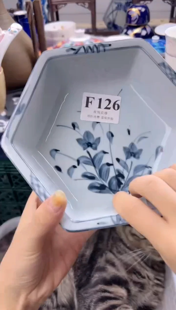 瓷片尚**中  F126
