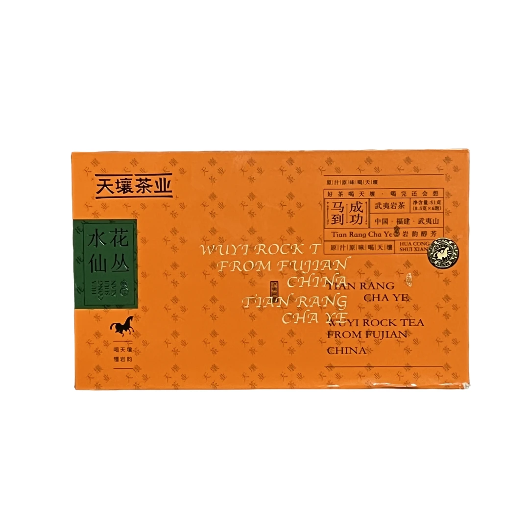 【天壤】花丛水仙 51g*1盒 保质保真 思思严选