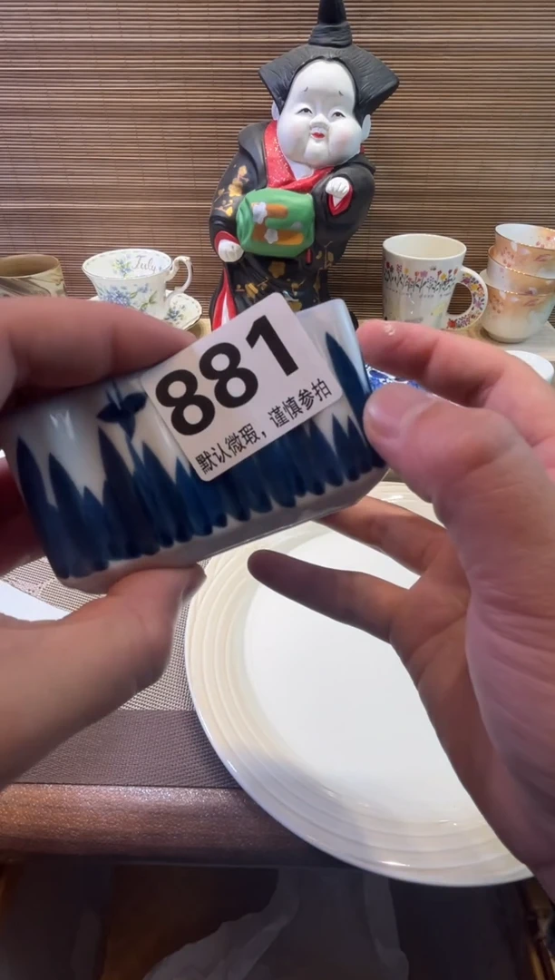 【闪购商品】陶瓷陶瓷陶瓷陶瓷陶瓷