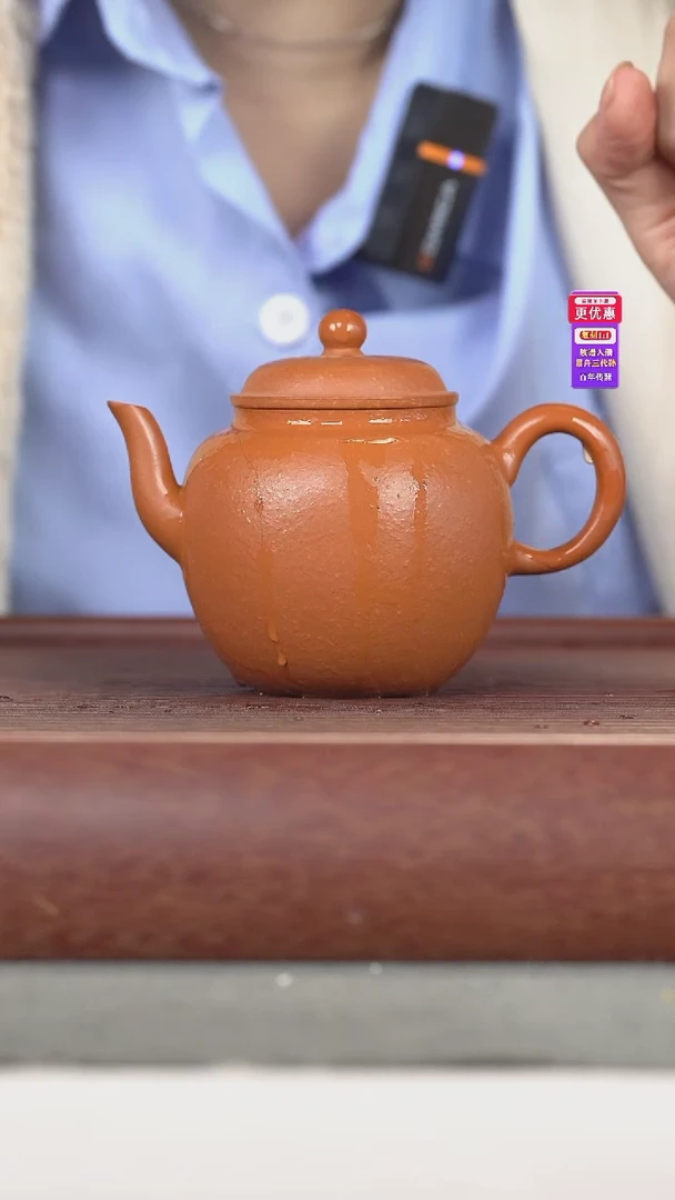 茶壶紫砂紫砂壶紫砂壶