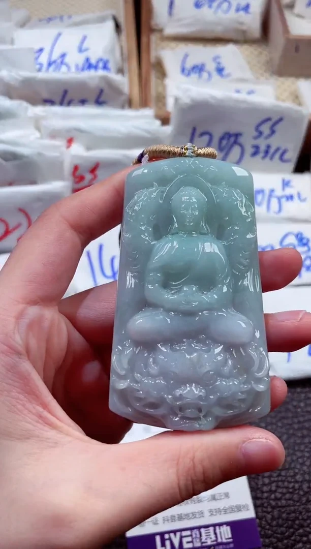 翡翠未镶嵌颈饰00004444御龙大日