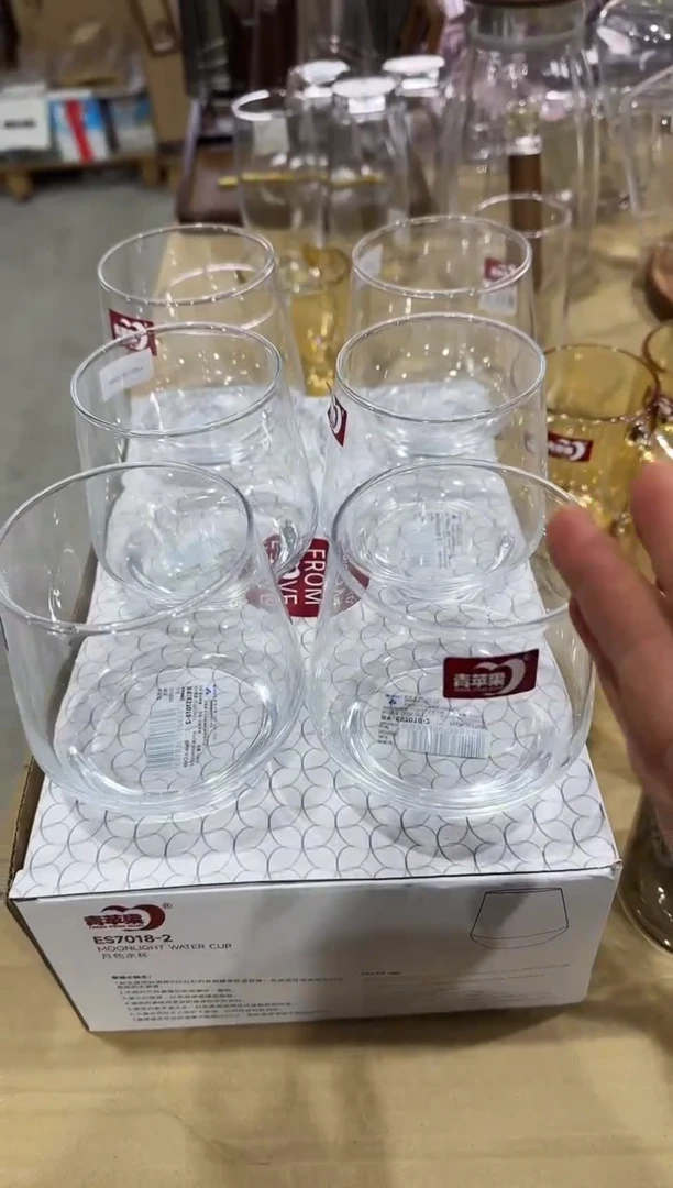 【闪购商品】玻璃无盖款青苹果直播闪购价6只