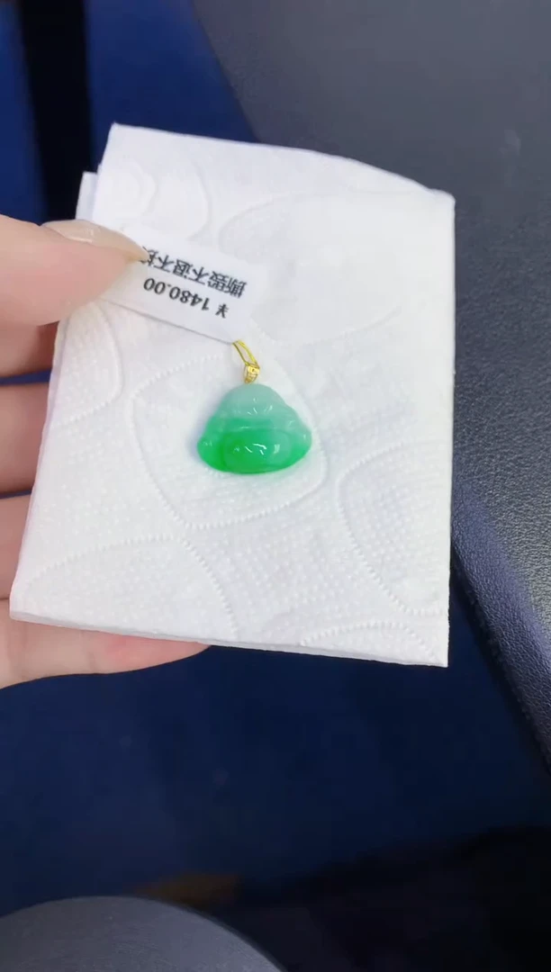 颈饰18K金镶嵌翡翠缅甸天然翡翠A货