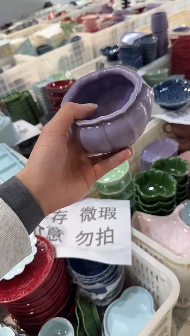 盘陶非微瑕商品 介意勿拍