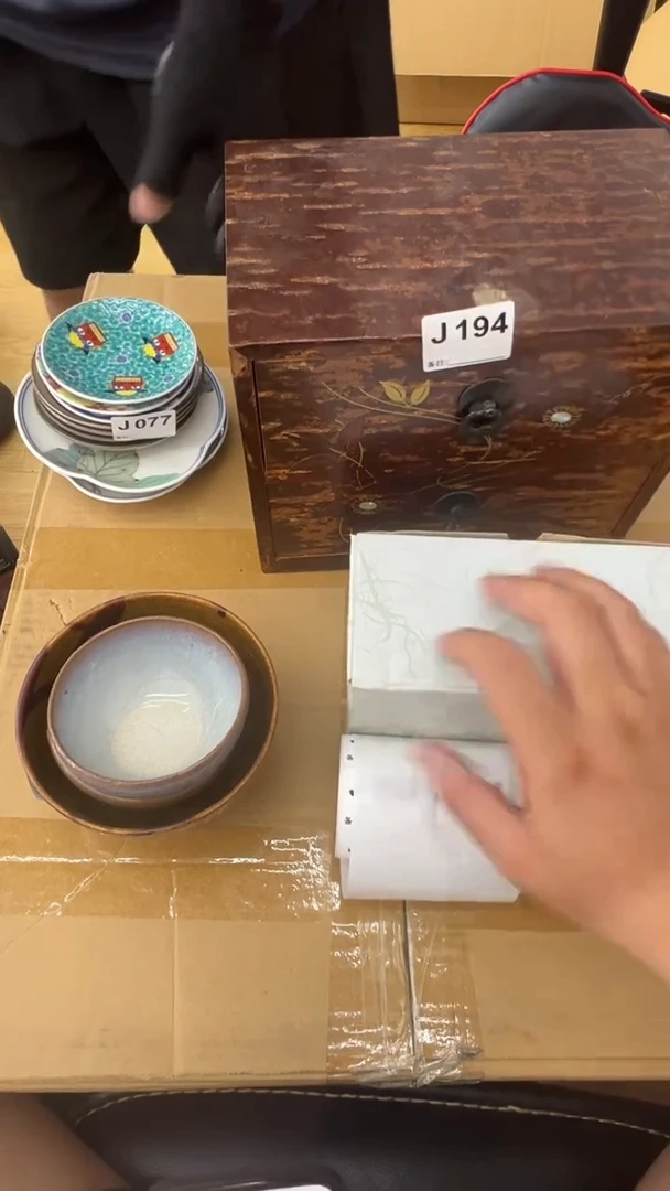 瓷片深****坊中古商品谨慎参拍194